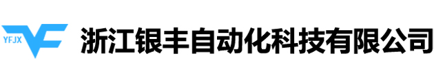 西藏正信工程檢測技術有限公司